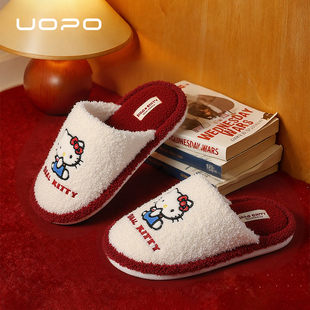HelloKitty棉拖鞋2025新款UOPO女款秋冬家居室内防滑kT猫毛绒拖鞋