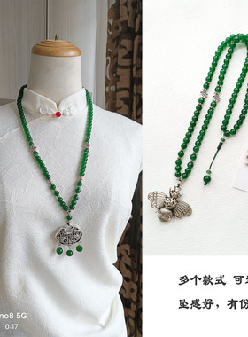 绿色玛瑙长命锁长款毛衣链中古衣服配饰饰品国风新中式复古女项链