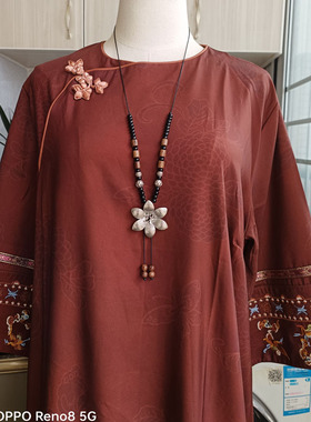 红依苗银菩提子国风项链皮绳女士