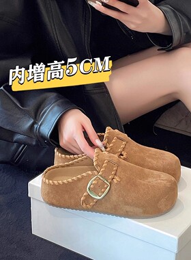 厚底内增高复古编织勃肯拖女款2026新款春秋外穿一脚蹬包头半拖鞋