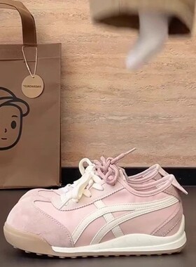 阿甘鞋德训鞋女2026春秋夏新款小个子厚底内增高百搭运动休闲鞋子