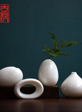 古都陶瓷桌面迷你微景观装饰花瓶