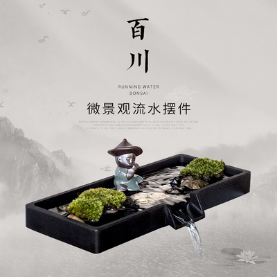 小鱼缸流水摆件循环器造景石槽