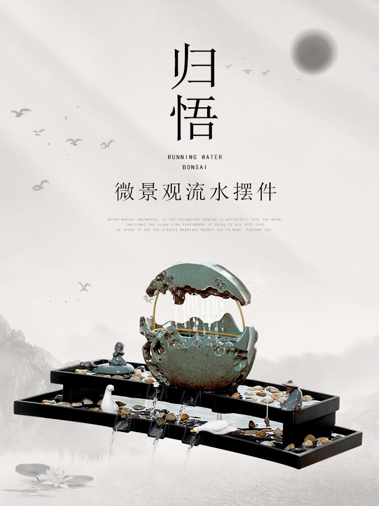 庭院展厅古生态池鱼缸景观瀑布滤水装置摆件水景循环水成套