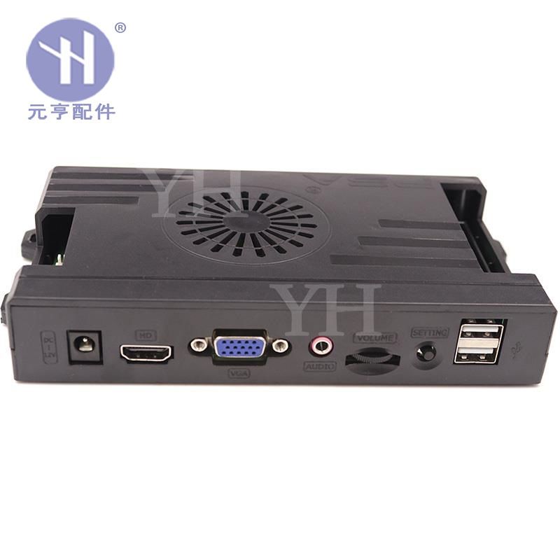 月光宝盒5000合1家用街机游戏主板潘多拉DX三国铁拳街霸家庭控台