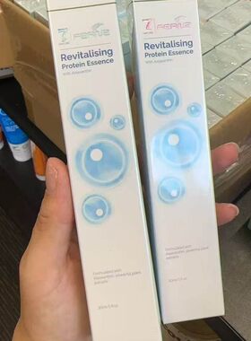 【蜂兰精华】FerNZ蜂兰虾青素水光肌底精华液30ml-2支