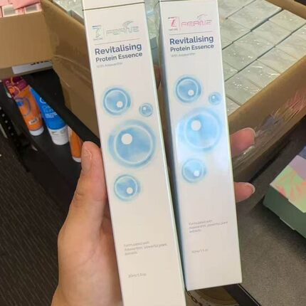 【蜂兰精华】FerNZ蜂兰虾青素水光肌底精华液30ml-2支