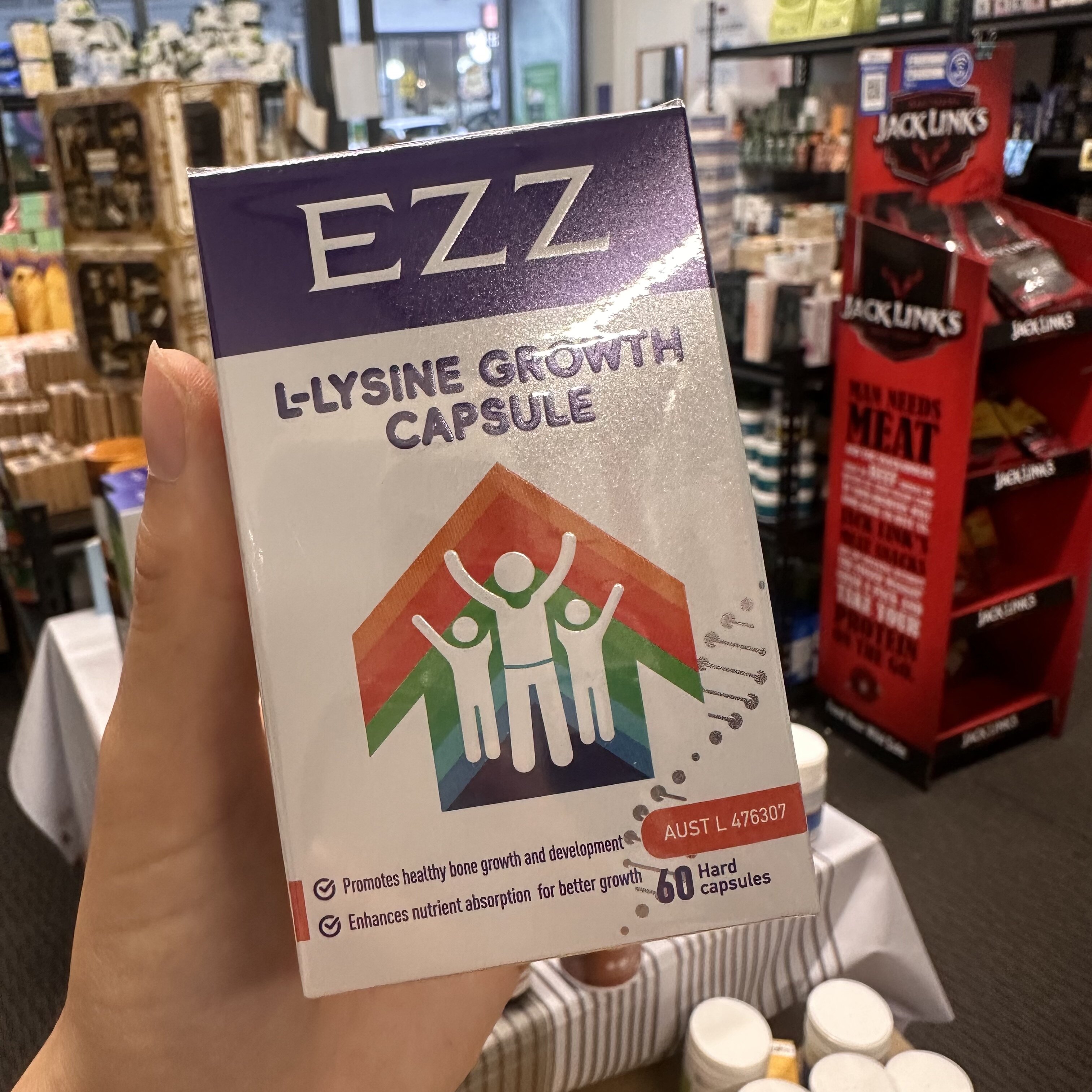 【澳洲上市品牌】EZZ三代 澳洲成长胶囊 儿童身高 60粒图片