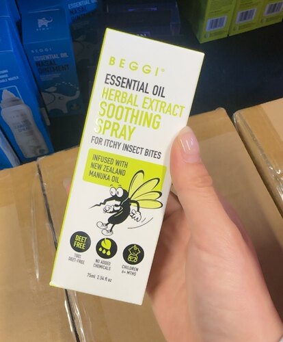 新西兰BEGGI婴幼儿驱蚊香薰