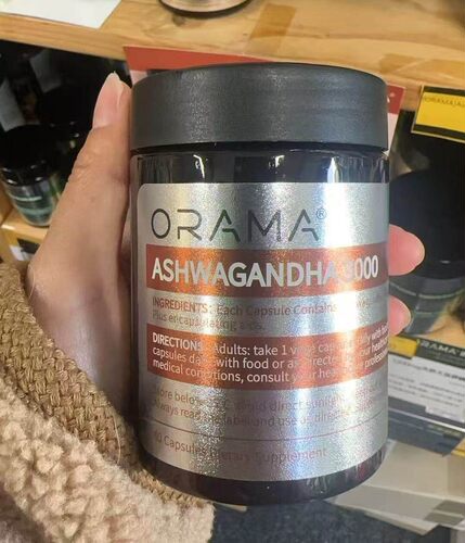 【缓解压力】ORAMA欧乐迈南非醉茄胶囊60粒3000mg助眠减压 2 瓶