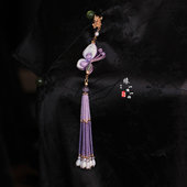 「紫蝶」非遗盘扣压襟新中式 旗袍压襟古风紫色流苏茶服汉服配饰