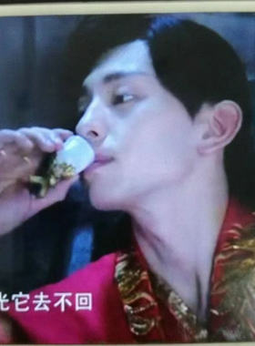 新疆和田玉青玉梅兰竹菊一口杯白酒杯套装家用高档中式酒具分酒器
