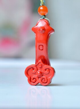天然朱砂红砂立体如意吊坠
