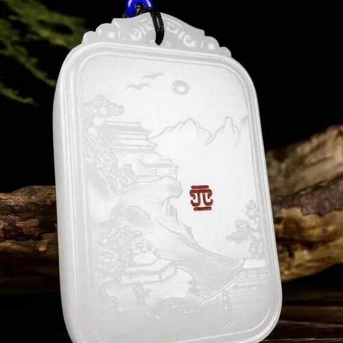 天然阿富汗白玉山水牌吊坠