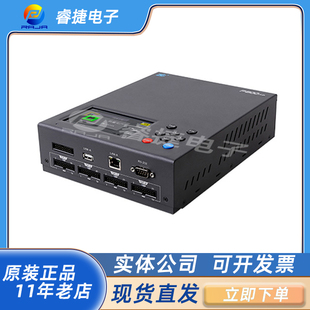 原装 P800isp 量产型四通道在线编程器 全脱机烧录烧写器 周立功