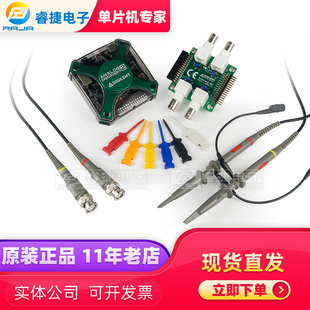 240-123 Digilent Analog Discovery 2 pro bundle 全新原装