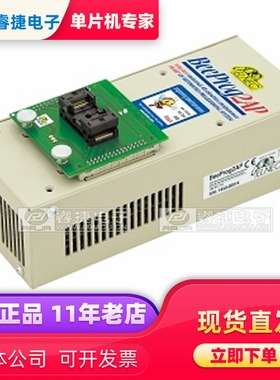 BeeProg2AP 欧洲ELNEC 万用型编程器工业版全自动快速编程 原装