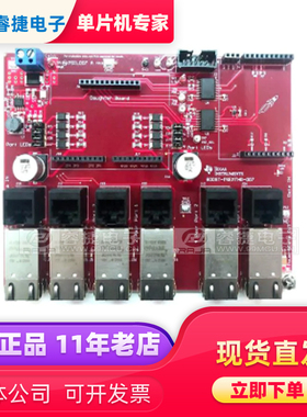 BOOST-PSEMTHR-007 DEVELOPMENT SPECIALIZED数字隔离器 原装正品