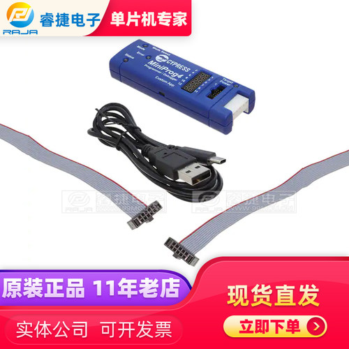 在线编程器NXP嵌入式评估板