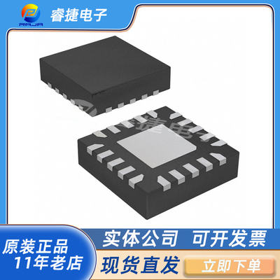 MICROCHIP单片机微控制器