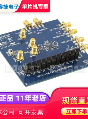 AD9513/PCBZ BOARD EVAL FOR AD9513计时时钟分配器 全新原装正品