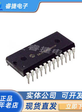 PIC16C57C-04I/P DIP28 全新原装正品IC MICROCHIP 单片机芯片