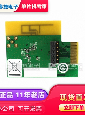 AC163027-4 PICDEM Z MRF24J40 DAUGHTER CARD RF开发板 原装正品