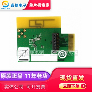 AC163027-4 PICDEM Z MRF24J40 DAUGHTER CARD RF开发板 原装正品