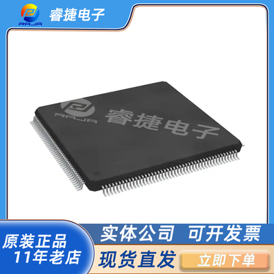 ST微控制器集成电路单片机