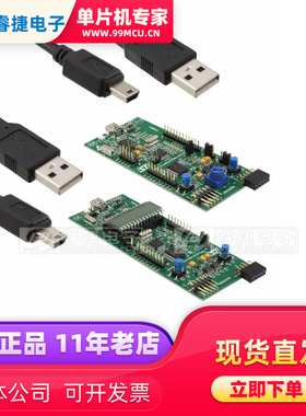STM8A-DISCOVERY DISCOVERY STM8A EVAL BRD MCU微控制器 ST原装