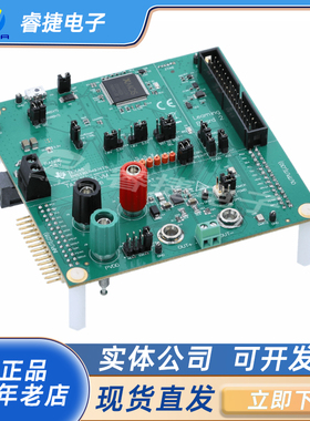 TAS2X63EVM DIGITAL INPUT SMART AMP WITH INT开发板 评估板原装