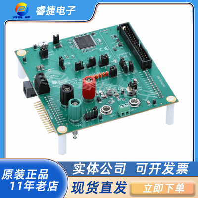 评估演示套件开发板TI