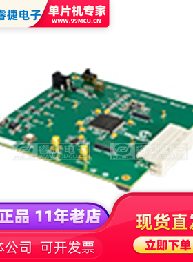 ADM00825 HV MUX CONTROLLER BOARD开发板 评估演示套件 原装正品