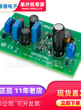 ADM00785 HV98101 230VAC Off-Line LED Driver Evaluation Boa