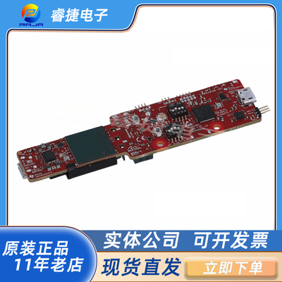 毫米波雷达板IWR6843AOPEVMTI