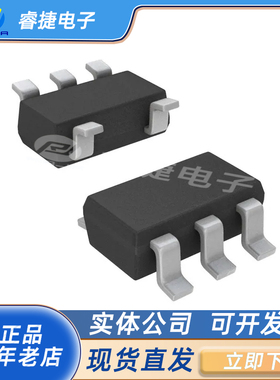 MCP6001UT-I/OT MCP6001U SOT-23-5 全新原装现货 品质保证