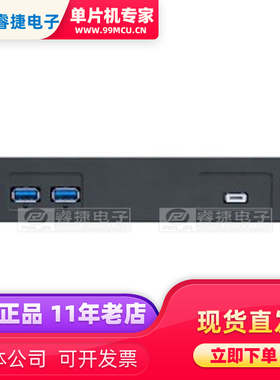 TP823010 ACT v2  USB 3.1 Standard-A to Lightning USB2 连接器