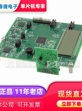 EVM430-FR6989 TI低功耗水表设计扩展扫描接口(ESI) 原装正品