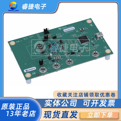 TI摄像头评估演示板雷达