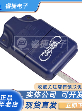 U-MULTILINK 飞思卡尔编程器 仿真器PE USB-ML-Universal 原装