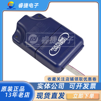 NXPU-MULTILINK编程器PE仿真器