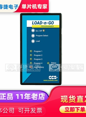 53503-814 DEBUGGER/PROGRAMMER LOAD/GO ICSP编程器 烧录器 原装