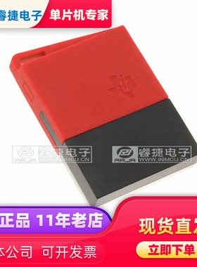 CC3200STK-WIFIMK EVAL BOARD FOR CC3200 WIFI MCU 收发射频WiFi