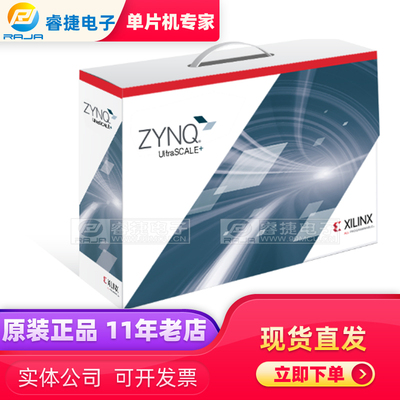 EK-U1-ZCU106-G XILINX ZYNQ ULTRASCALE+ MPSOC ZC 原厂原装