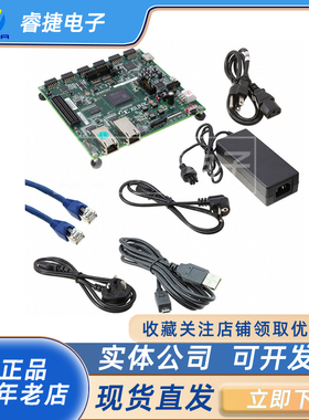 EK-S7-SP701-G SPARTAN7 SP701 FPGA KIT 复杂逻辑器件 评估套件