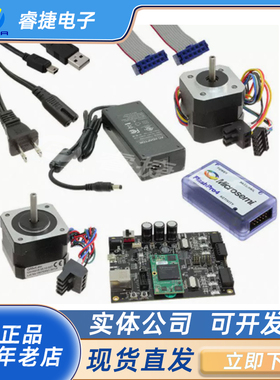 SF2-MC-STARTER-KIT STARTER KIT SMARTFUSION2 SOC开发套件 原装