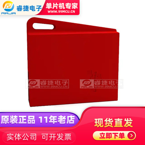 CC2650STK BLUETOOTH SENSOR TAG 加速计 陀螺仪 传感器 磁力仪