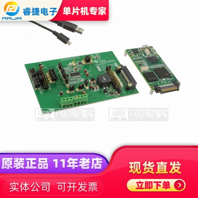 ADS8688AEVM-PDK EVAL MODULE ADS8688A评估模块 模数转换器 原装