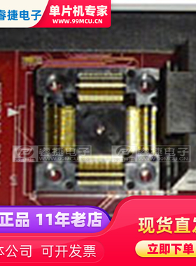 AC164323 MODULE SKT FOR 100TQFP 可编程适配器 插座模块 原装