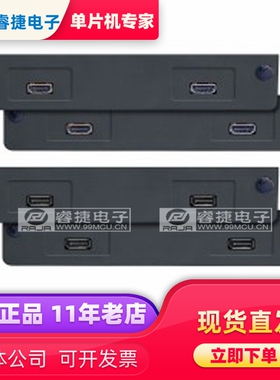 TP825210 ACT v2 Connector Module Bundle: Video 连接器模块